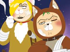 조로산 론리전 <치고,박고!> 온라인 전단지