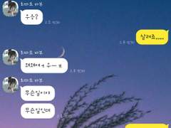 햄스터가 아프면 생기는일