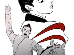 적벽 연성 백업