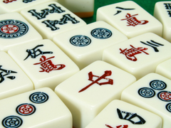 마작하는만화 3