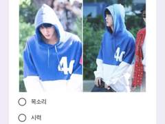 <어떤 팬레터> 부산 나눔 선착 100명 명단