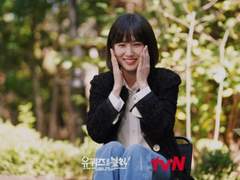 유 퀴즈 온 더 블럭(1)