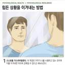 매중