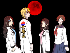 鄭豫 ビーン 鄭豫 リーン 테이요 빈 테이요 린