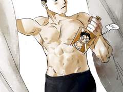 문나이트 연성 백업3