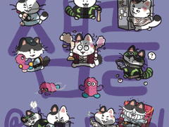 가솔린 키냥이 스티커 유료 배포