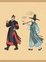 청구야담 - 팔도견문록