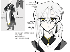 주 영원 19 인간