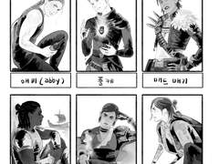 트위터에서 리퀘스트 받은..6명의 여성들+1명