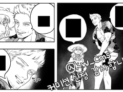 22.10.01 OC 2인 짤 트레