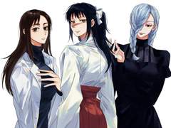 주술연성 모음 (3)