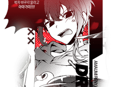 (종료) 【CHECK ONE! TWO!】고정틀 커미션