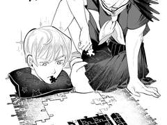 졸업작품[???을 찾아서!]