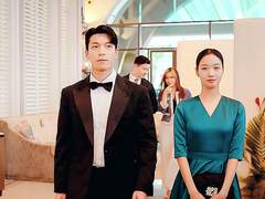 HOW TO BE IN LOVE YOU