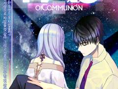 PAS 1권 Thinking 4 - 영웅과 강자