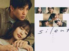 사일런트 1화 마지막 장면의 자막과 수화의 차이점에 대하여