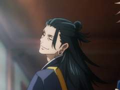 주술회전으로 현실부정 차원이동 (4)