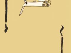 [漠尚] SD ハンドブック