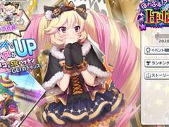 서비스 종료를 앞두며 (2)