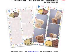 룩댕곰자 인생네컷 프레임 공유