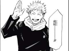 후회할 선택 上