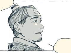 청구야담/운치현] 영생