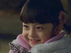 엄마 아는 사람이야?