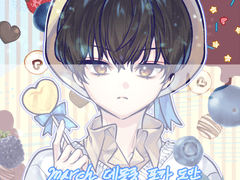 [데못죽 포카도안] 베레모 배세진