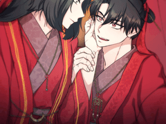 [화산귀환]백청:혼례식리퀘스트