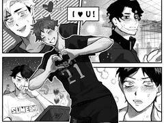 와다닥의 히나른 연성 모음