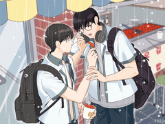 대만 94 & 95 온리전