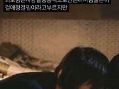 다음 생에 다시 태어나 나를 사랑해야지