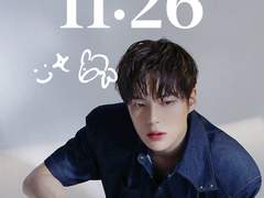 위젯 손글씨_민혁 플로운 '_______'