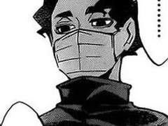 사쿠사 드림 | 오래된 남사친