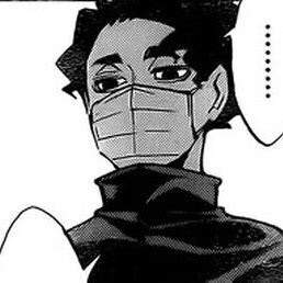 사쿠사 드림 | 오래된 남사친