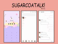 AB6IX 카카오톡 테마