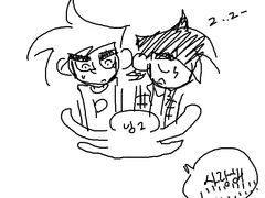 대니팬텀 연성 6