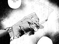 부디 편안한 밤 되십시오