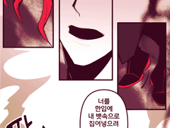 무겐 로그 모음