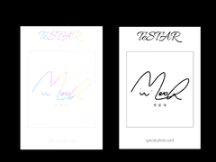 [데못죽] 테스타 박문대 사인 포토카드 뒷면 도안 배포 (무료)