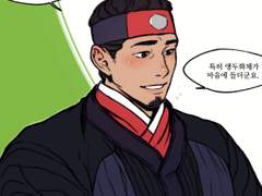 청구야담/조치현/운치현] 연성 백업