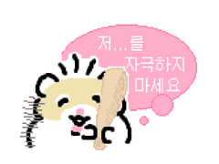 폭식 후 쉽게 완토하는법