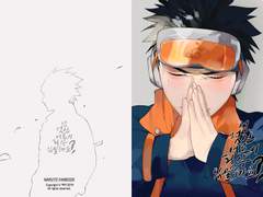 전 멋진 어른이 될 수 있을까요 ?