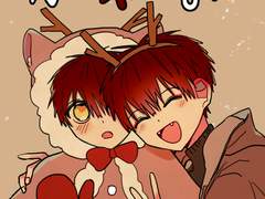 온종일 유기 생각!