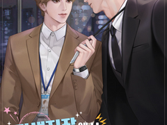 평직사 완결 후기