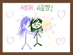 10월 13일 목요일.