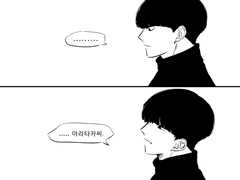 몹레 위주 이것저것~