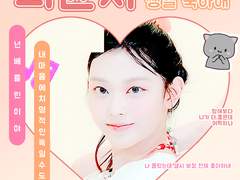 잔파도 윤서상학