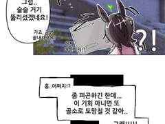 13. 약속