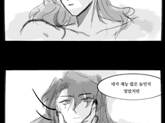 일청에 당청 한 스푼